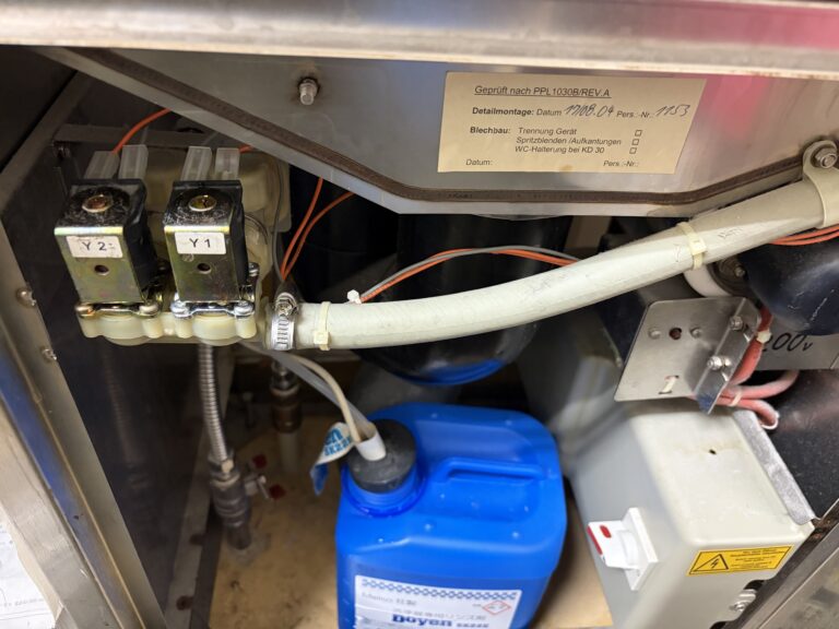 業務用洗浄機の修理